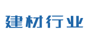 易拉罐粉碎机,木材粉碎机,锯末机,锯末粉碎机,木屑粉碎机,玉米芯粉碎机,树枝粉碎机-巩义市庆祥机械厂